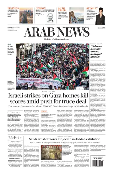 Arab News - 25 Feb 2024