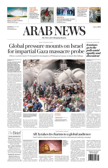Arab News - 02 Mar 2024