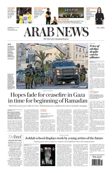 Arab News - 5 Mar 2024