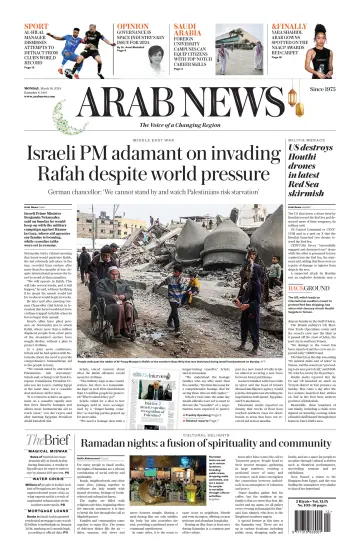 Arab News - 18 Mar 2024