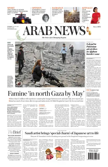 Arab News - 19 Mar 2024