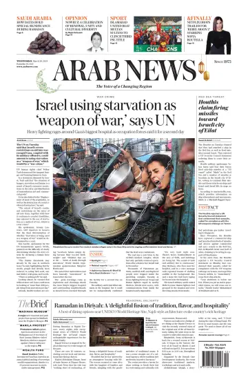 Arab News - 20 Mar 2024