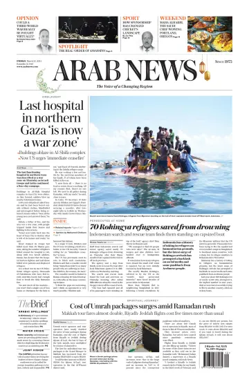Arab News - 22 Mar 2024