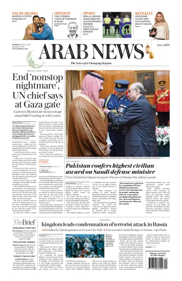 Arab News - 24 Mar 2024