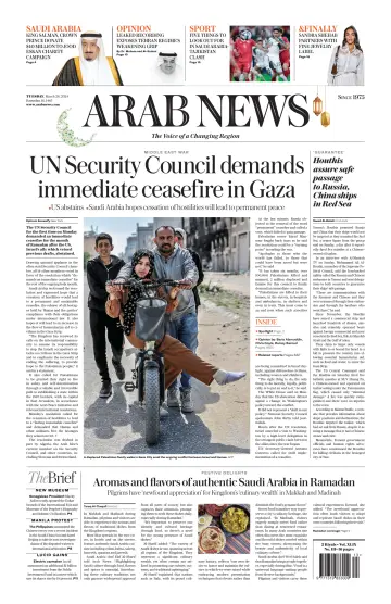 Arab News - 26 Mar 2024