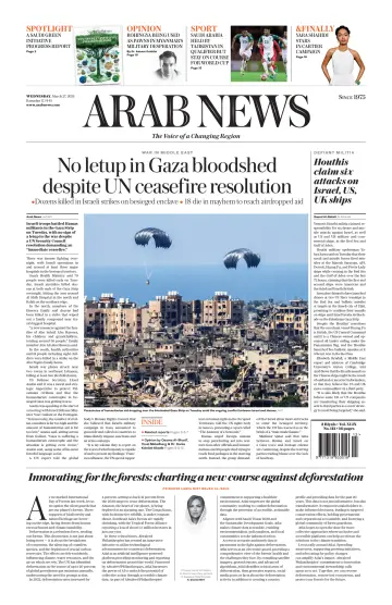 Arab News - 27 Mar 2024