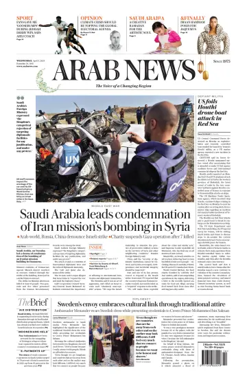 Arab News - 3 Apr 2024