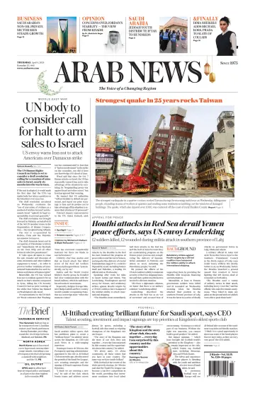 Arab News - 4 Apr 2024