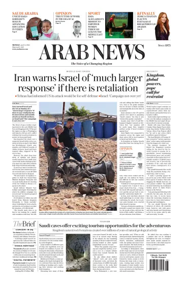 Arab News - 15 Apr 2024