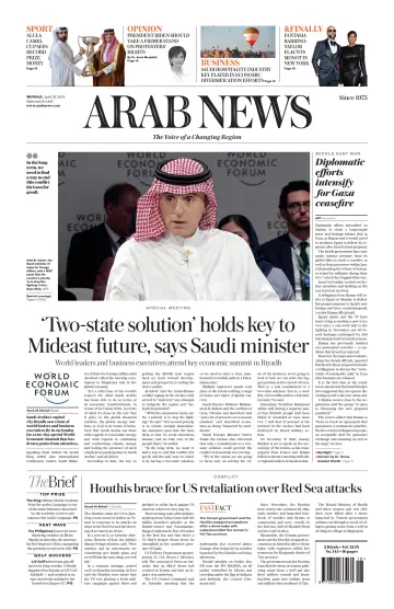Arab News - 29 4月 2024