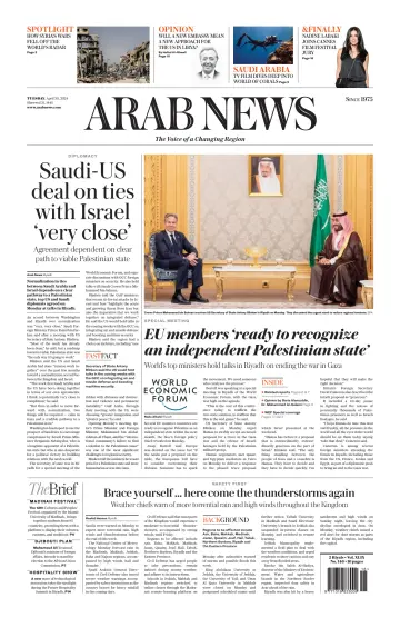 Arab News - 30 4月 2024