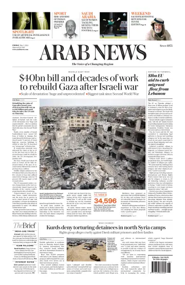 Arab News - 3 Bealtaine 2024