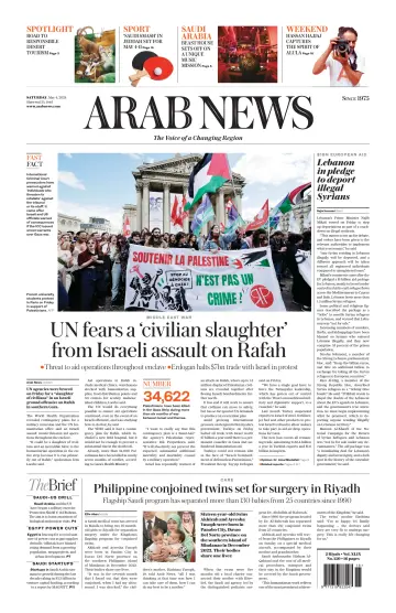 Arab News - 4 Bealtaine 2024