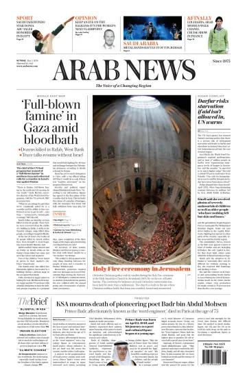 Arab News - 5 May 2024