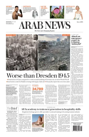 Arab News - 08 May 2024