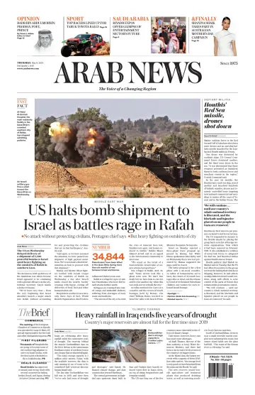 Arab News - 09 mai 2024