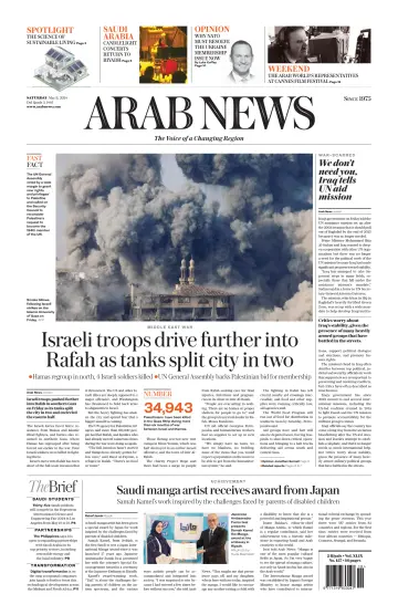 Arab News - 11 mai 2024