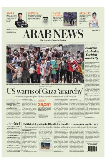 Arab News - 14 May 2024
