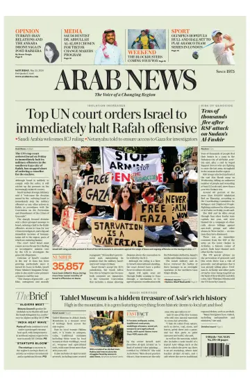 Arab News - 25 May 2024