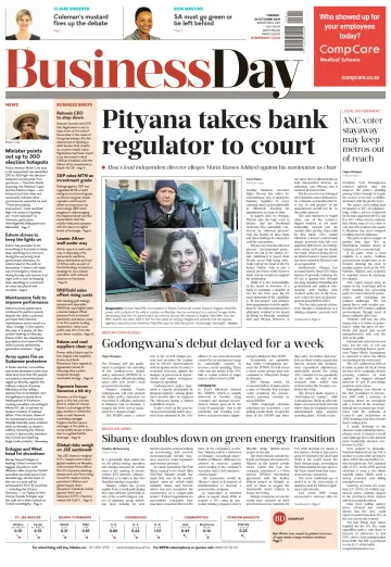 Business Day - 26 Oct 2021