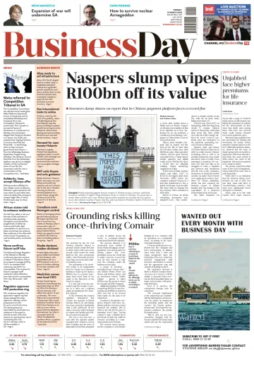 Business Day - 15 Mar 2022