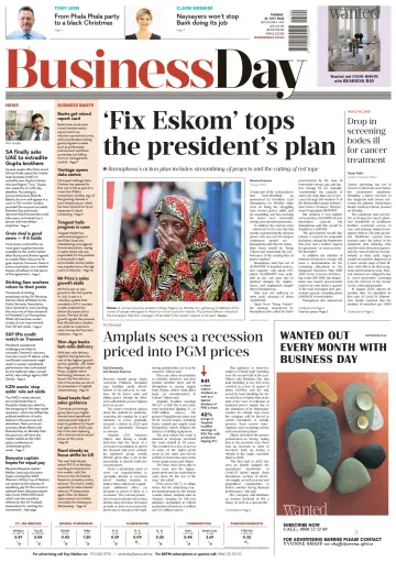 Business Day - 26 Jul 2022