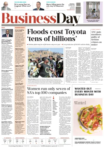 Business Day - 17 Aug 2022