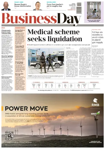 Business Day - 22 Aug 2022