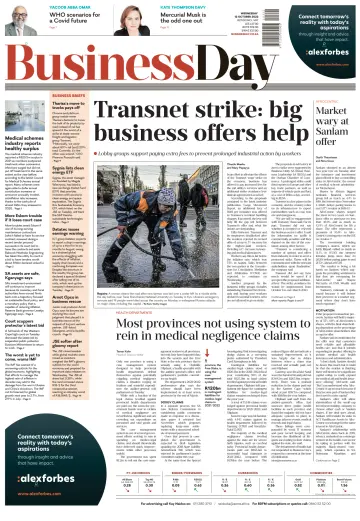 Business Day - 12 Oct 2022