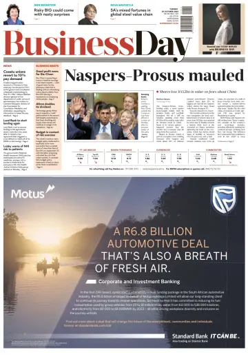 Business Day - 25 Oct 2022