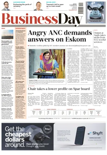 Business Day - 12 Dec 2022