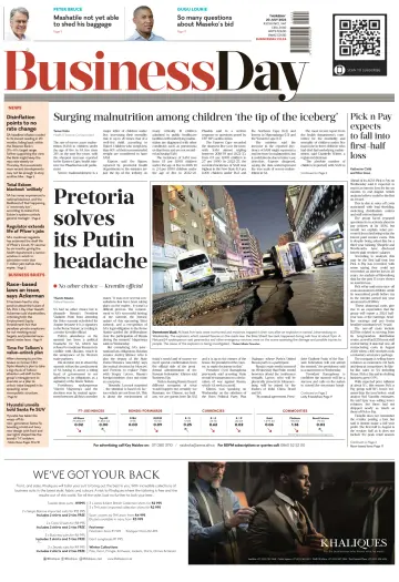 Business Day - 20 Jul 2023