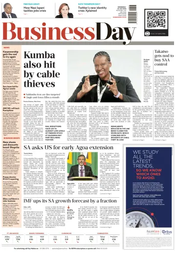 Business Day - 26 Jul 2023