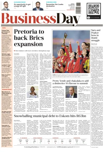 Business Day - 21 Aug 2023