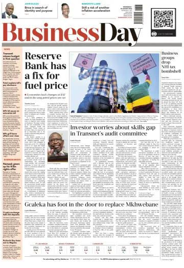 Business Day - 30 Aug 2023