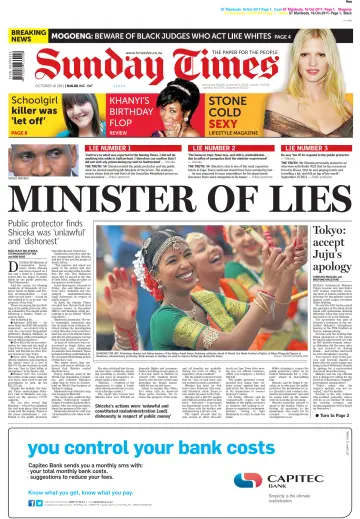 Sunday Times - 16 Oct 2011