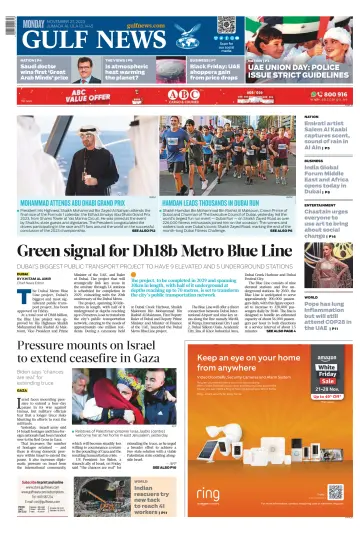Gulf News - 27 Nov 2023