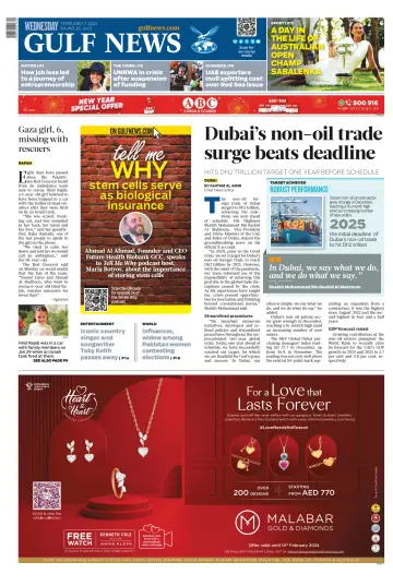 Gulf News - 7 Feb 2024
