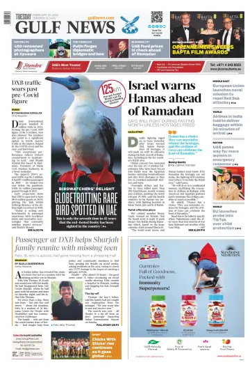 Gulf News - 20 Feb 2024