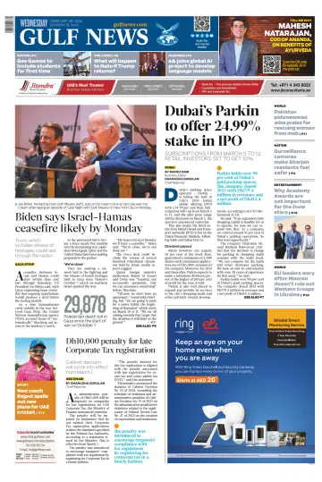 Gulf News - 28 Feb 2024
