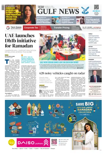 Gulf News - 5 Mar 2024