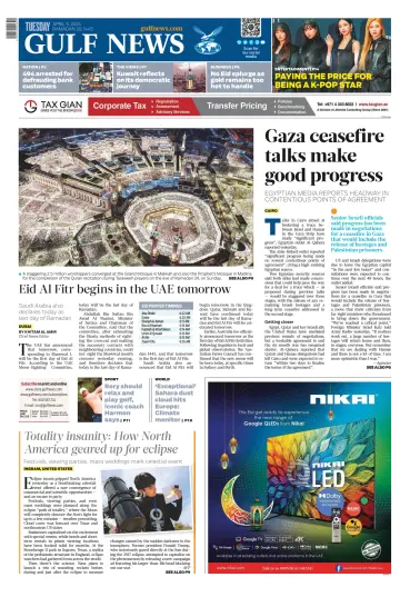 Gulf News - 09 四月 2024