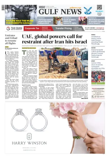 Gulf News - 15 四月 2024