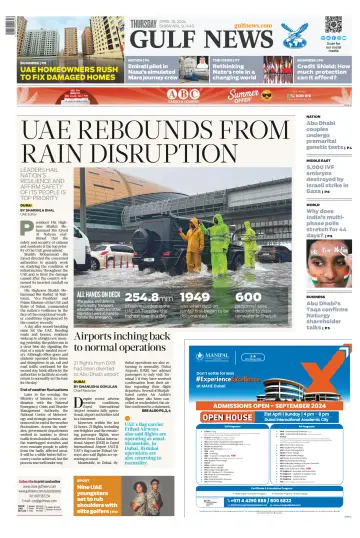 Gulf News - 18 Apr. 2024
