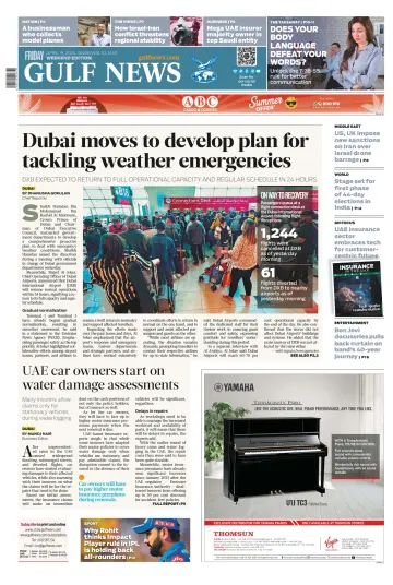 Gulf News - 19 四月 2024
