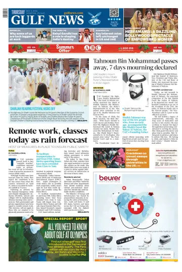 Gulf News - 02 5월 2024