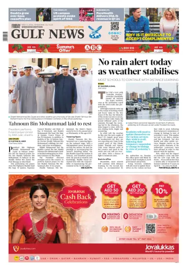 Gulf News - 3 Ma 2024