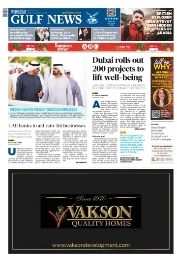 Gulf News - 15 May 2024