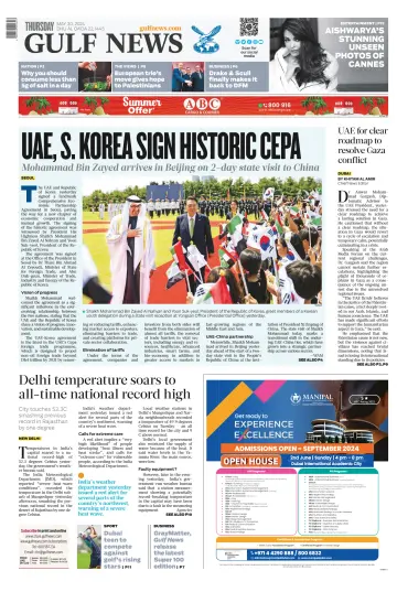 Gulf News - 30 May 2024