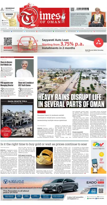 Times of Oman - 17 4월 2024